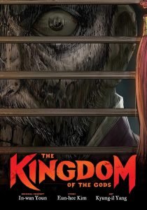the kingdom of the gods graphic novel cover image